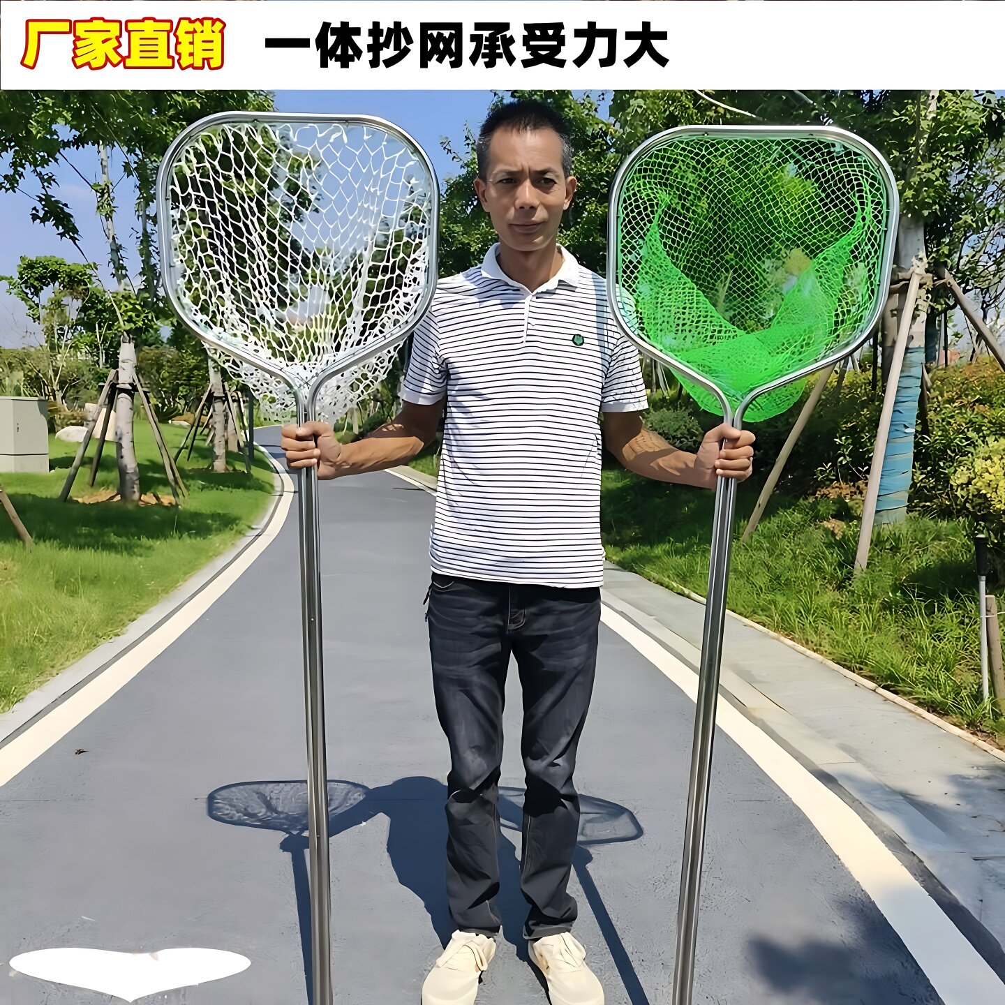 捞网渔网加厚双管六角不锈钢一体抄网大鱼大物渔网鱼捞手工编织网