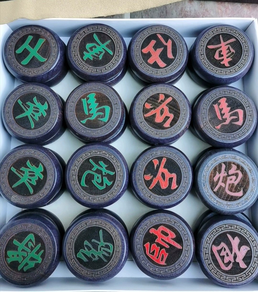 60号中国实木象棋荷木结实耐摔不易开裂儿童学生成人老人象棋套装