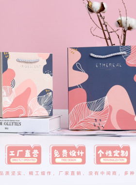 创意礼物包装袋礼品袋