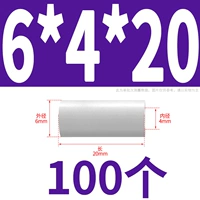 6*4*20 (100)