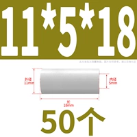 11*5*18 (50)