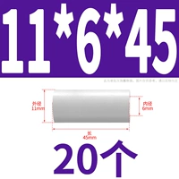 11*6*45 (20)