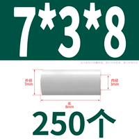 7*3*8 (250)