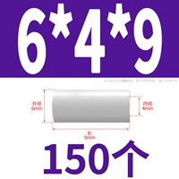 6*4*9 (150)