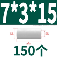 7*3*15 (150)