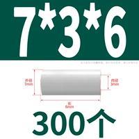 7*3*6 (300)