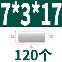 7*3*17 (120)