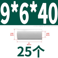 9*6*40 (25)