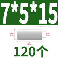 7*5*15 (120)