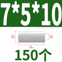 7*5*10 (150)