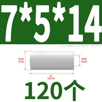 7*5*14 (120)