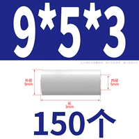 9*5*3 (150)
