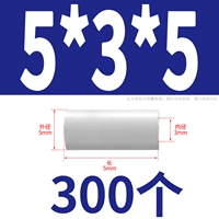 5*3*5 (300)