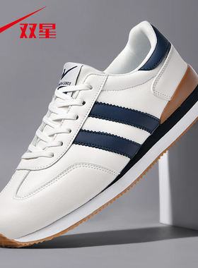 双星男鞋潮流百搭板鞋2025新款时尚休闲小白鞋男士防滑阿甘运动鞋