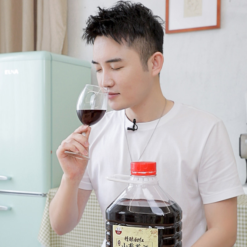 甜葡萄酒甜型甜红酒自酿水果酒女士低度微醺半甜白干白赤霞珠干红