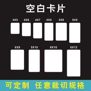 空白卡片打孔圆角加厚手写吊牌仓库货架标识卡牌硬纸货位仓位卡