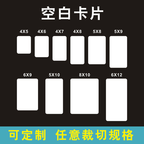 空白卡片打孔圆角加厚手写吊牌仓库货架标识卡牌硬纸货位仓位卡