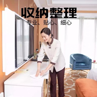 武汉收纳整理师全屋日式换季衣柜厨房专业搬家打包复位上门服务