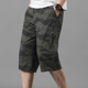 子男士 工装 薄款 宽松迷彩沙滩7分中裤 休闲过膝短裤 纯棉夏季 七分裤