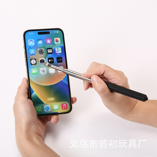 触屏笔可伸缩指读棒家用教师多媒体教学平板点读棒儿童读书手指棒