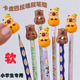 卡皮巴拉笔帽软硅胶笔帽铅笔套小学生可爱卡通高颜值儿童铅笔笔盖