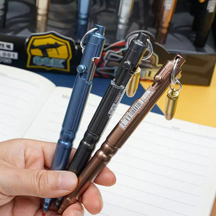 吃鸡枪笔枪栓中性笔小学生创意机械枪栓水笔造型男生战术笔礼物