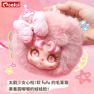 可爱软乎乎毛绒娃娃小零钱包公仔玩偶挂件杂物收纳包钥匙耳机包