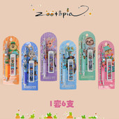 疯狂动物城2自动铅笔小学生专用可爱高颜值0.5mm儿童卡通活动铅笔