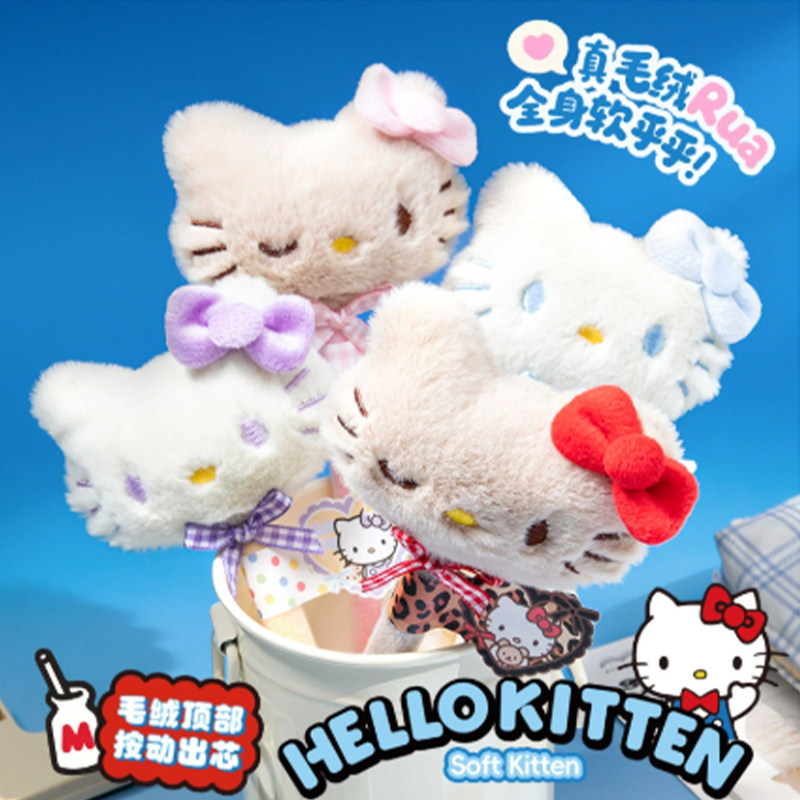 小猫毛绒绒中性笔可爱超萌女生毛球公仔笔按动水笔毛茸茸笔礼物