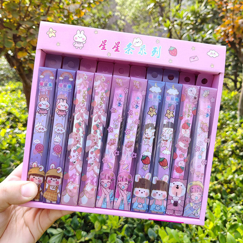 少女心星星条折纸条彩纸可爱卡通纸条厚儿童专用纸手工夜光幸运星