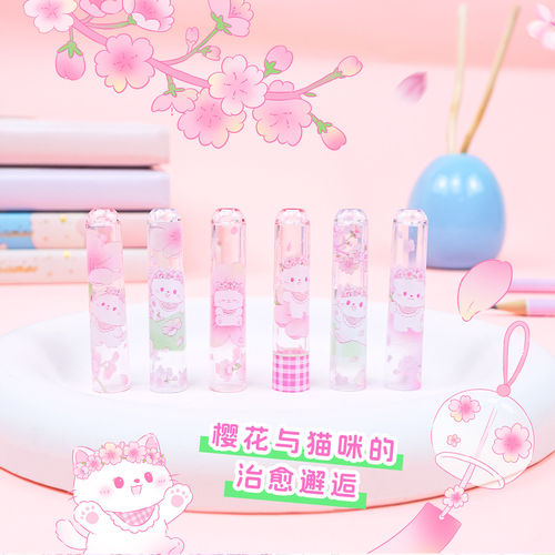 樱落喵影笔帽铅笔套女孩笔尖保护