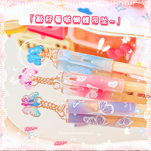 蝴蝶吊坠笔帽铅笔套女孩一年级