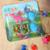 青壹坊恐龙泡大玩具套装 儿童水精灵趣味捏捏乐泡大珠水宝宝小礼品