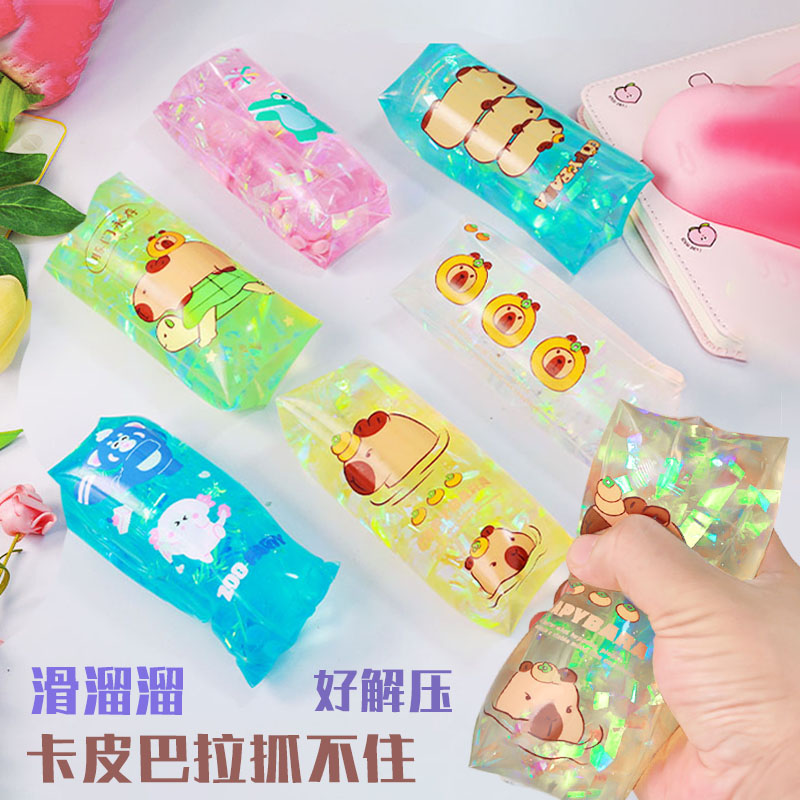拉抓不住的水蛇滑溜溜解压玩具