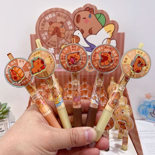 网红卡皮巴拉转转笔可擦笔高颜值解压笔可爱卡通抽签中性笔礼物