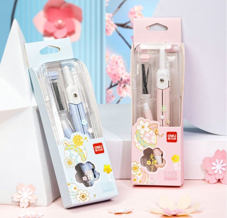 得力圆规小学生专用女生带铅芯六年级安全金属可爱多功能画图制图