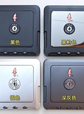 行李箱大方锁拉杆箱密码锁维修更换海关锁TSA海关锁旅行箱密码锁