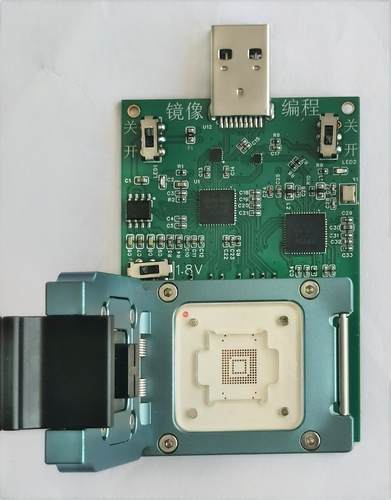 EMMC编程器，读写boot分区，高速镜像编程一体板，查看芯片寿命