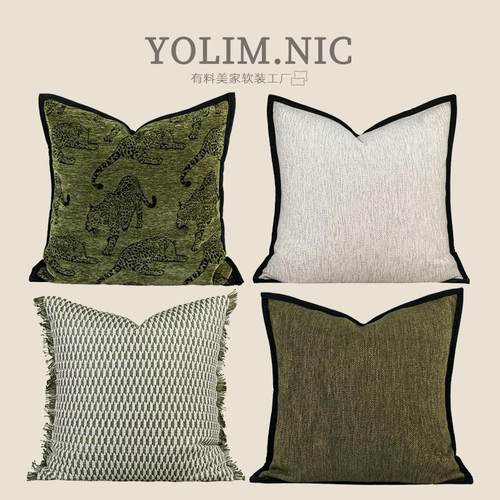 轻奢复古绿色系抱枕套