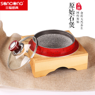 抗裂石煲 日韩料理 石锅 天然云彩煲 佩特拉石煲 石锅拌饭专用锅
