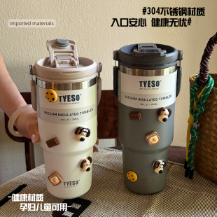 不锈钢水杯大容量便携杯子 布丁bubu吸管保温杯女士高颜值2025新款
