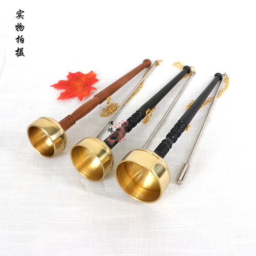 寺院法器纯铜长柄引罄台湾