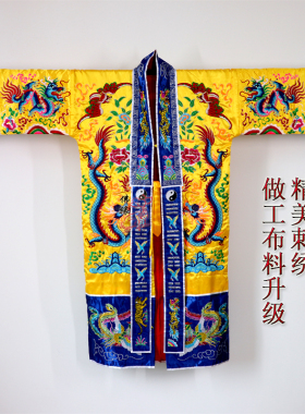 佛缘道士服装高功衣九龙道袍刺绣