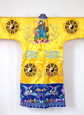 道士用品服装高功法衣 双龙双鹤道袍经衣通灵衣五雷刺绣黄色道袍