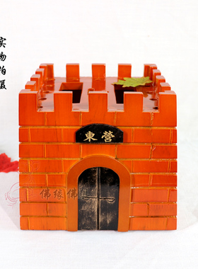 榆木五营斗五龙旗城门台湾