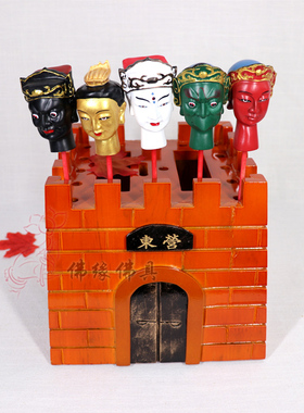 榆木城门五营斗五营城门台湾