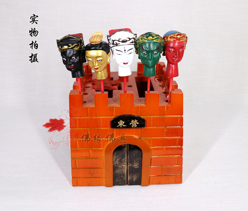 榆木城门五营斗五营城门台湾