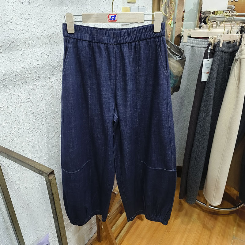 8086八分裤牛仔阔腿裤女2026新款宽松气球裤百搭泡泡裤灯笼裤春