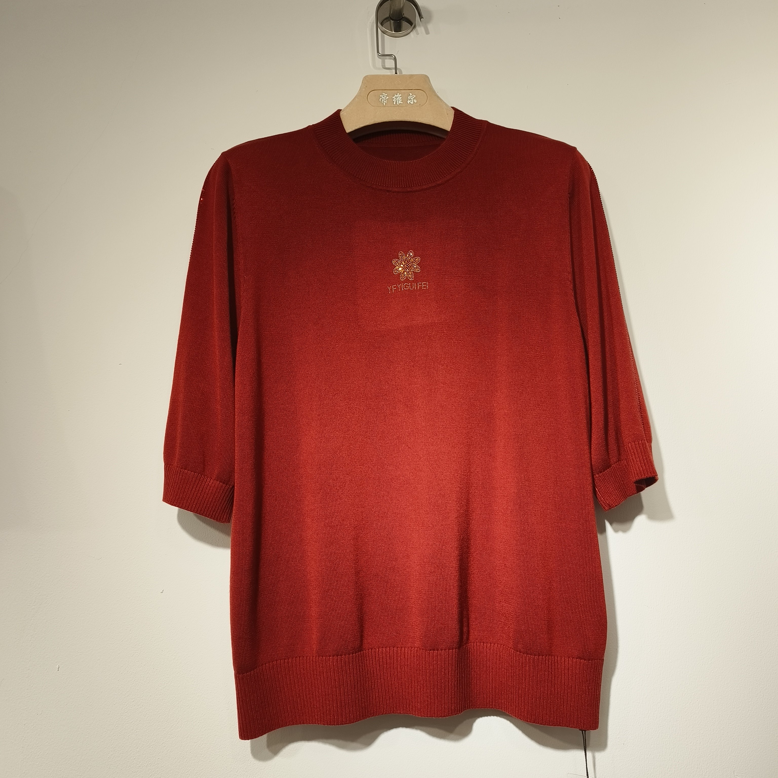丝衣菲雅菲尔69169女装2026