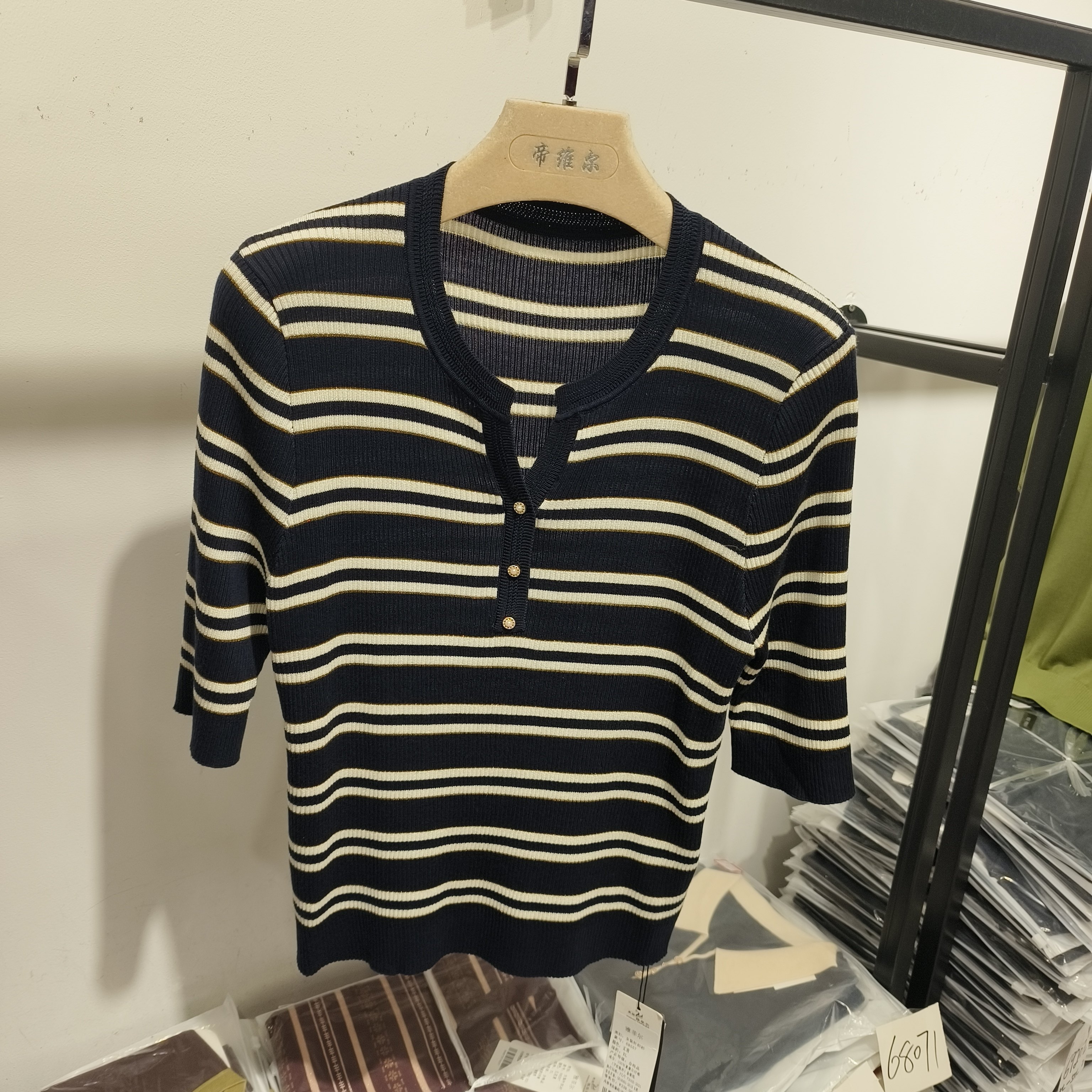 丝衣菲雅菲尔68557女装2026秋